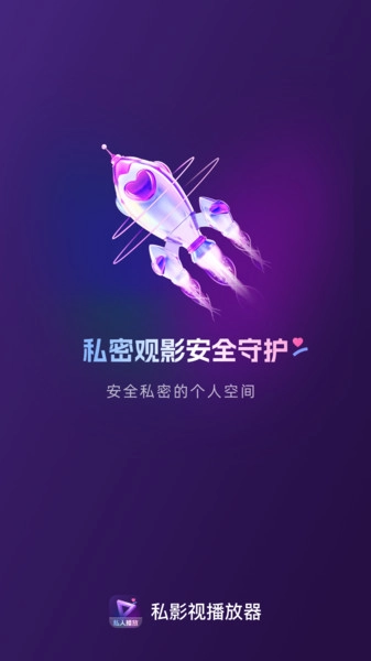 ˽Ӱ�Ӳ�����(��Ƶ��������)v1.0.0 �ֻ����ͼ