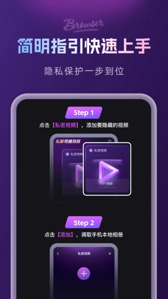 ˽Ӱ�Ӳ�����(��Ƶ��������)v1.0.0 �ֻ����ͼ