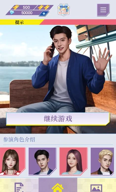 �Ķ��ֳ�������ʵ����2026�ٷ����°汾v0.1.95 ��Ѱ��ͼ