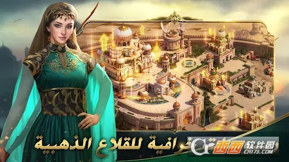 ɳĮ��ʿ���޳�Ʊ����v1.4.37 ��Ѱ��ͼ