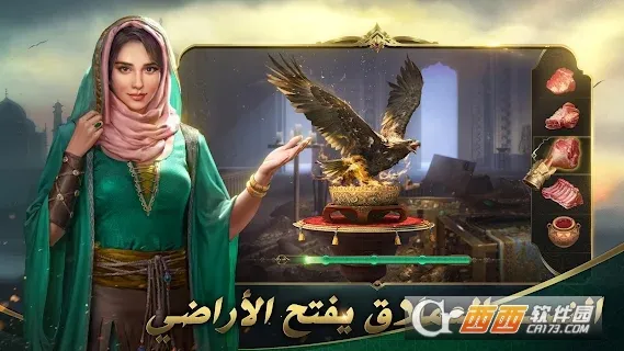 ɳĮ��ʿ���޳�Ʊ����v1.4.37 ��Ѱ��ͼ