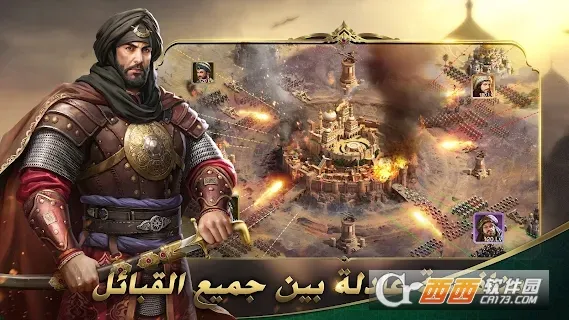 ɳĮ��ʿ���޳�Ʊ����v1.4.37 ��Ѱ��ͼ