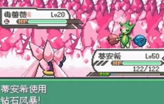 �����ξ����̱�ʯ2026���ذ�װ