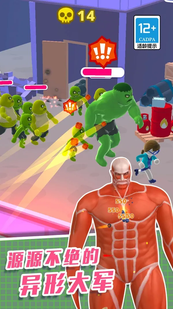 ֱ��������3D2026���°汾v1.0.0 �ٷ������ͼ