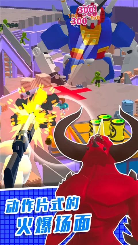 ֱ��������3D2026���°汾