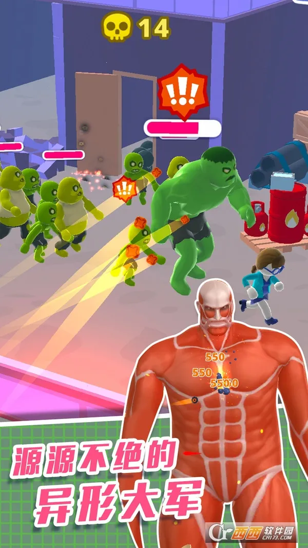 ֱ��������3D2026���°汾v1.0.0 �ٷ������ͼ