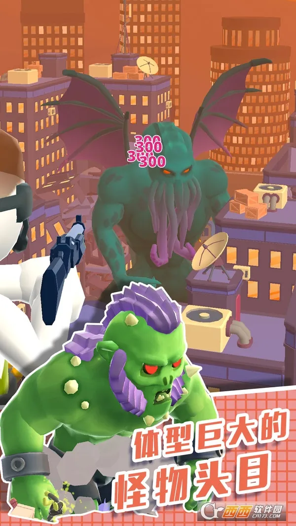 ֱ��������3D2026���°汾v1.0.0 �ٷ������ͼ