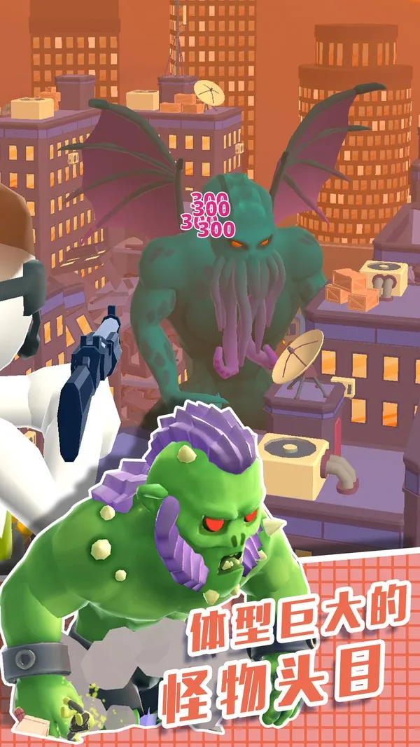 ֱ��������3D2026���°汾v1.0.0 �ٷ������ͼ