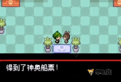 口袋妖怪女神贝塔(宝可梦养成游戏) 口袋妖怪女神贝塔(宝可梦养成游戏)