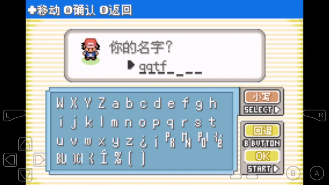 �ڴ�����Ů����(������������Ϸ)v2022.08.11.16 �ֻ����ͼ