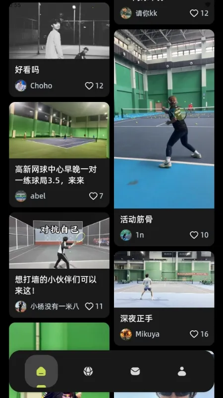 ���(�������ƽ̨)v1.0.0 �ٷ������ͼ