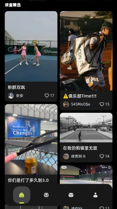 ���(�������ƽ̨)v1.0.0 �ٷ������ͼ