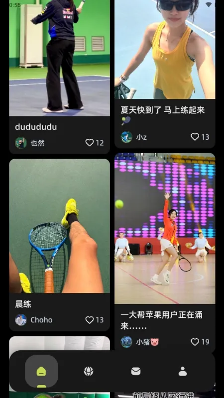 ���(�������ƽ̨)v1.0.0 �ٷ������ͼ