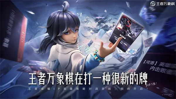 ����������(���߲���ս����)v0.3.9 �ֻ����ͼ