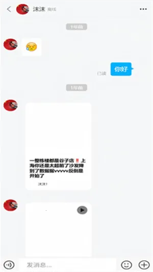 ��Ai2026�ٷ����°汾v1.0.0 ��׿���ͼ