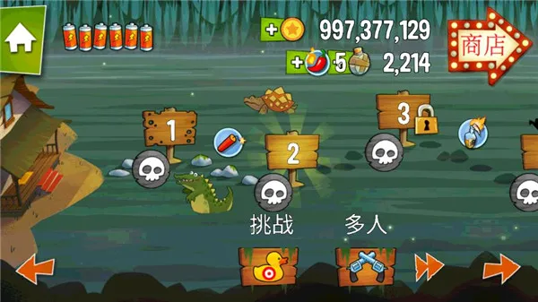 �����ɶ�2026���°汾