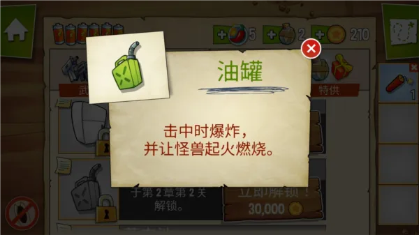 �����ɶ�2026���°汾