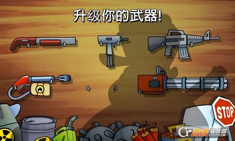 �����ɶ�2026���°汾v4.7.0.0 ��׿���ͼ