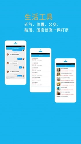 ����С����������(�����������)v4.6.6.2 ��Ѱ��ͼ