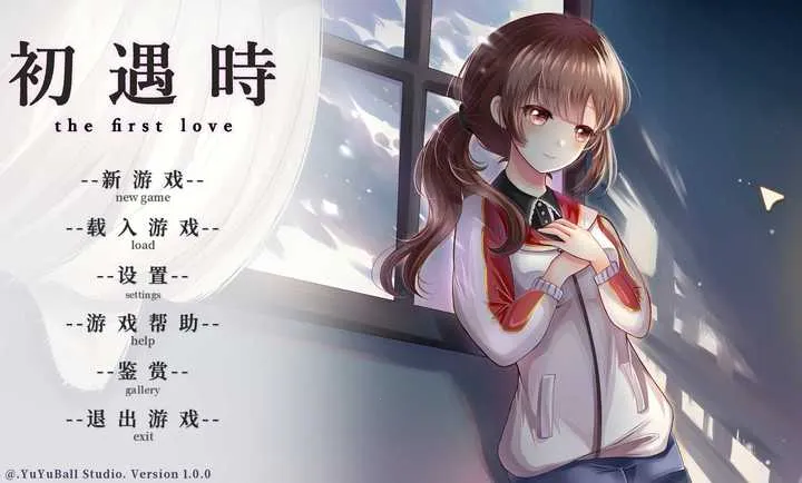 ����ʱ(У԰����galgame)v1.0 ��׿���ͼ