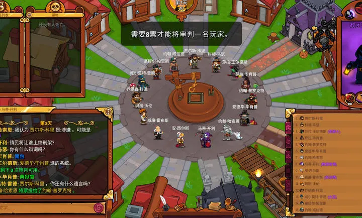 ����ķС��2���ʷ�2026���°汾v1.5.10 �ٷ������ͼ