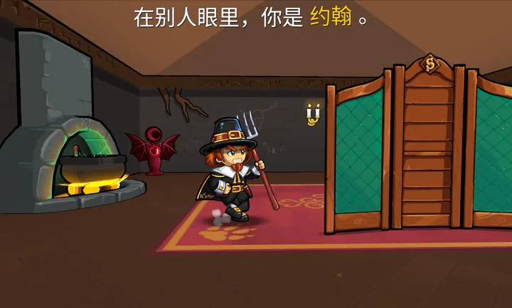 ����ķС��2���ʷ�2026���°汾v1.5.10 �ٷ������ͼ