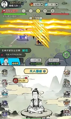 �ϼ����ɴ�2026�ٷ����°汾v1.3.06 ��Ѱ��ͼ