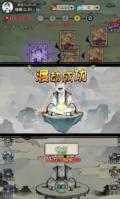 �ϼ����ɴ�2026�ٷ����°汾v1.3.06 ��Ѱ��ͼ