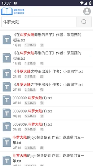 xssousouС˵����2026�ٷ�����v1.0 �ٷ������ͼ