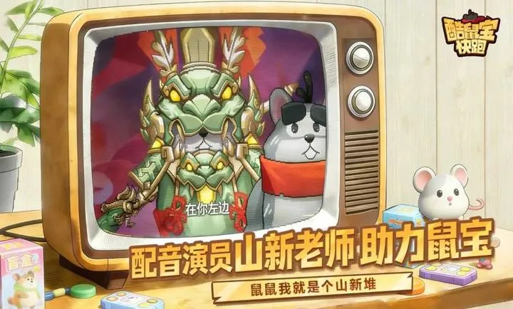 ���󱦿��������ֻ���v1.0 �ٷ������ͼ