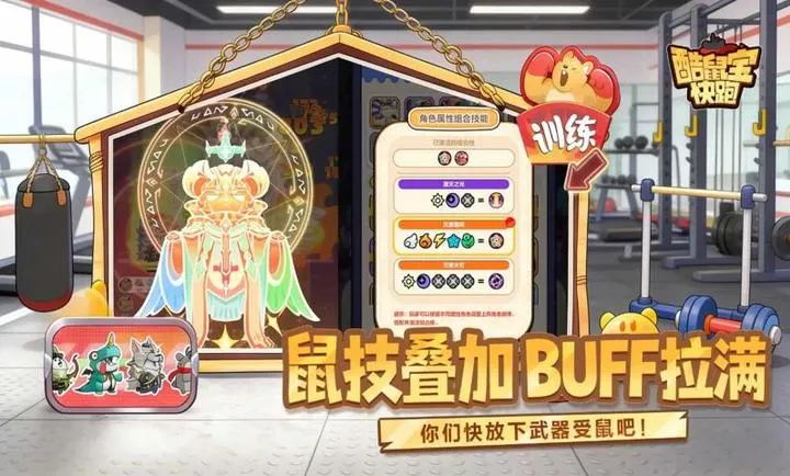 ���󱦿��������ֻ���v1.0 �ٷ������ͼ