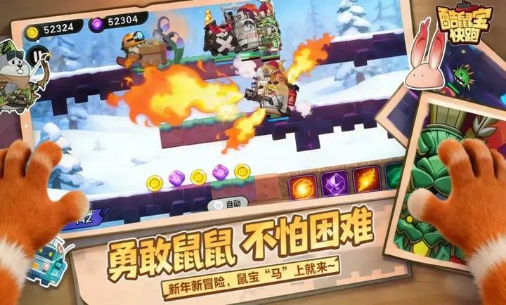 ���󱦿��������ֻ���v1.0 �ٷ������ͼ