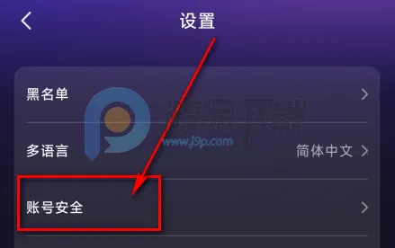 Whispry姐妹们的快乐星球 Whispry姐妹们的快乐星球