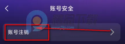 Whispry姐妹们的快乐星球 Whispry姐妹们的快乐星球