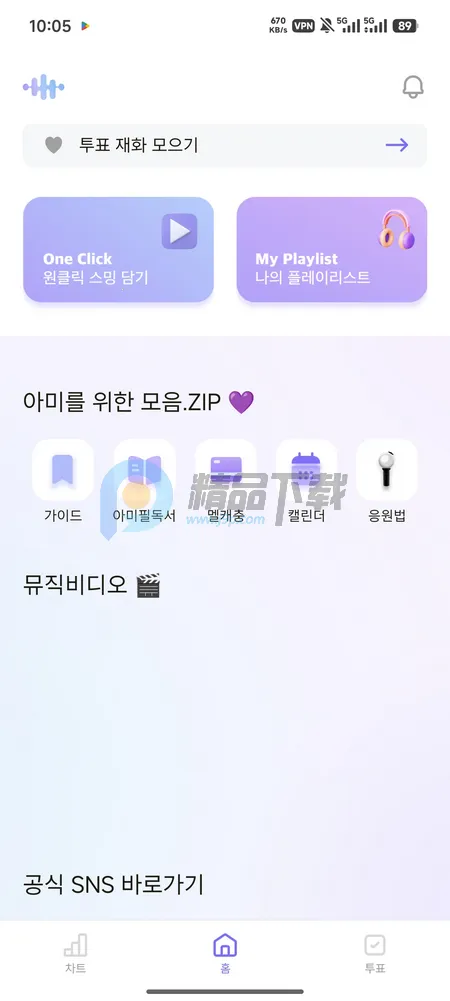 ARMYBADAͶƱ(ӦԮ��������)v1.0.0 ��Ѱ��ͼ