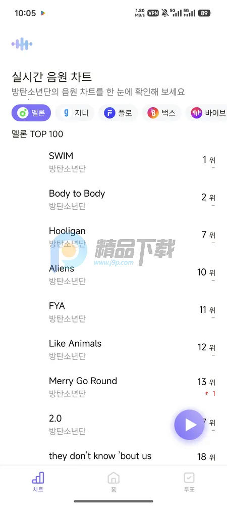 ARMYBADAͶƱ(ӦԮ��������)v1.0.0 ��Ѱ��ͼ