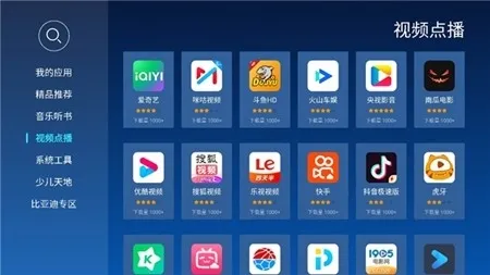 �����г����ص��Ӱ�׿���ֻ���v1.0.3 �ٷ������ͼ