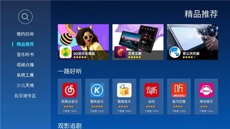 �����г����ص��Ӱ�׿���ֻ���v1.0.3 �ٷ������ͼ