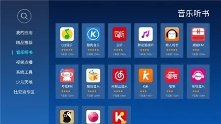 �����г����ص��Ӱ�׿���ֻ���v1.0.3 �ٷ������ͼ