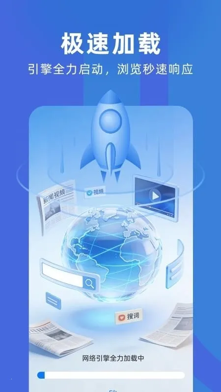 �����޺������(�޺����������)v1.0.2 �ٷ������ͼ