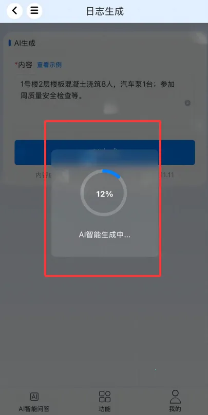 �����ŵ�2026���ذ�װ