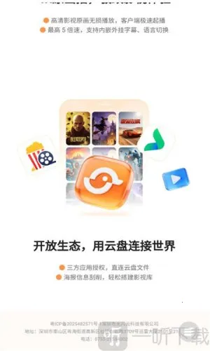 ��Ѽ����(�������̹���)