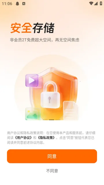 ��Ѽ����(�������̹���)