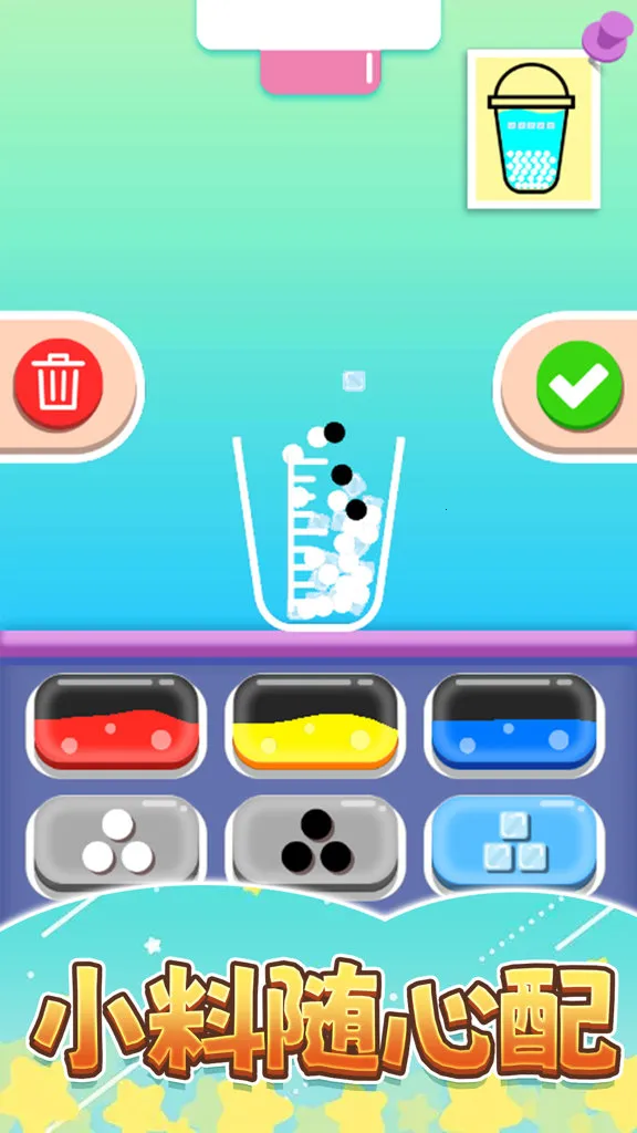 �㱭�̲��2026�ٷ����°汾v1.0 ��׿���ͼ