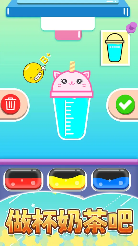 �㱭�̲��2026�ٷ����°汾v1.0 ��׿���ͼ