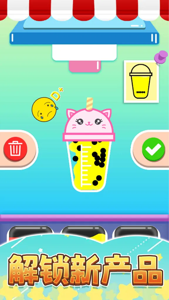 �㱭�̲��2026�ٷ����°汾v1.0 ��׿���ͼ