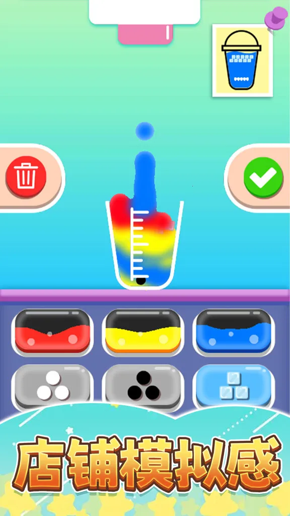 �㱭�̲��2026�ٷ����°汾v1.0 ��׿���ͼ