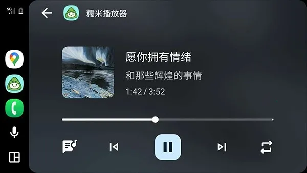 Ŵ�ײ�����(�������ֲ�����)v8.7.8 ��Ѱ��ͼ