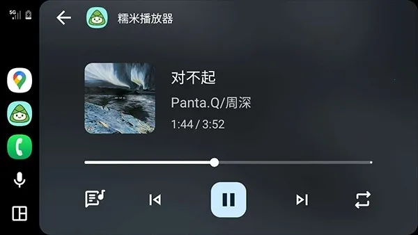 Ŵ�ײ�����(�������ֲ�����)v8.7.8 ��Ѱ��ͼ