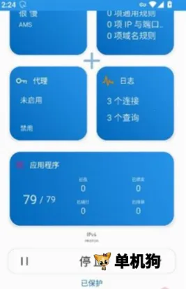 Rethink2026最新版本 Rethink2026最新版本